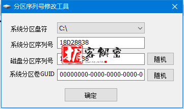 QQ截图20210906171134.png