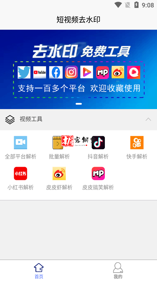 QQ截图20210910090846.png