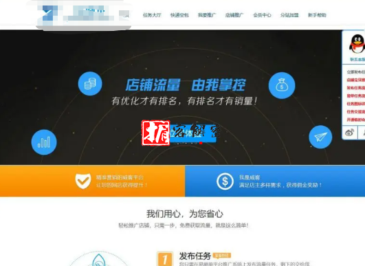 QQ截图20210911135647.png