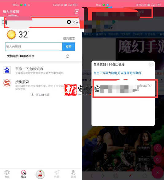 QQ截图20210916093651.png