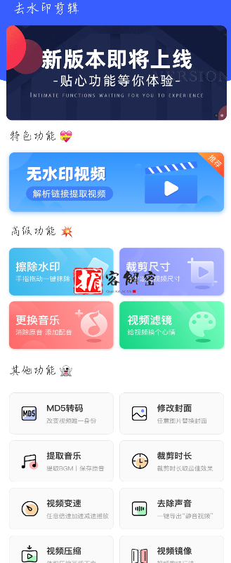 QQ截图20210917074837.png