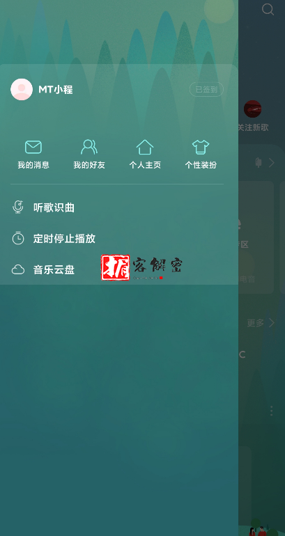 QQ截图20210917115728.png