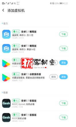 QQ截图20210918111009.png