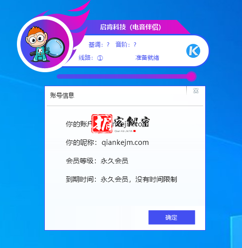 QQ截图20210918135241.png