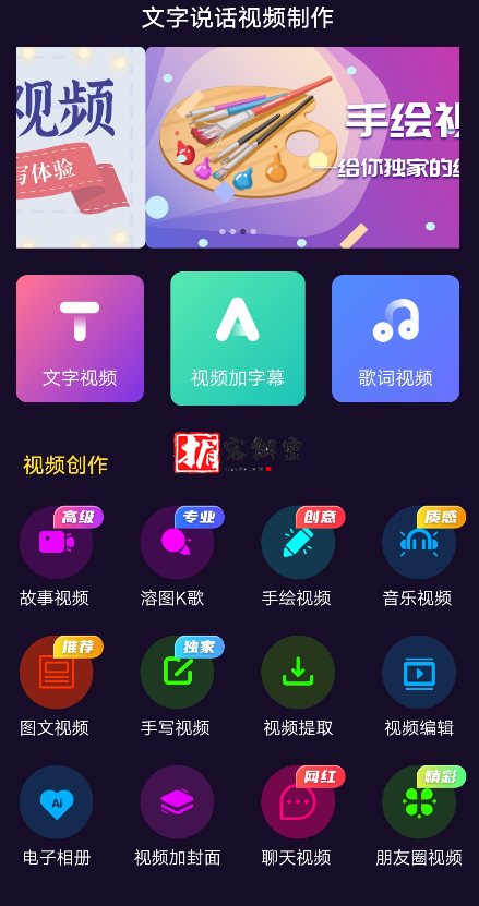 QQ截图20210919190455.png