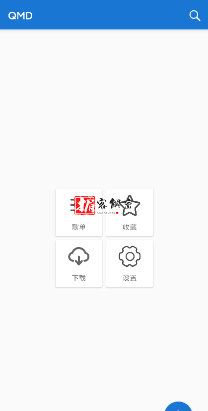 QQ截图20210922211623.png