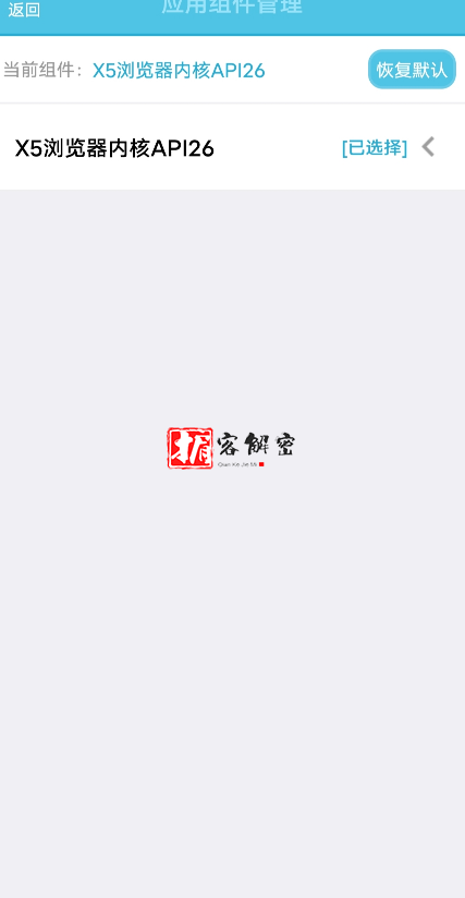 QQ截图20210922212047.png