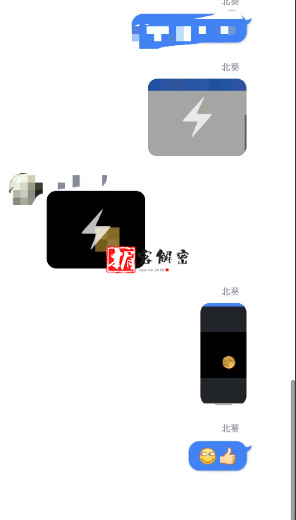 QQ截图20210923071142.png