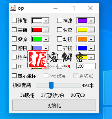 QQ截图20210923110346.png