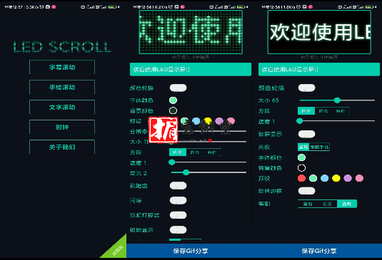 QQ截图20210923215345.png