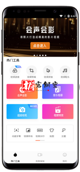 QQ截图20210924090311.png