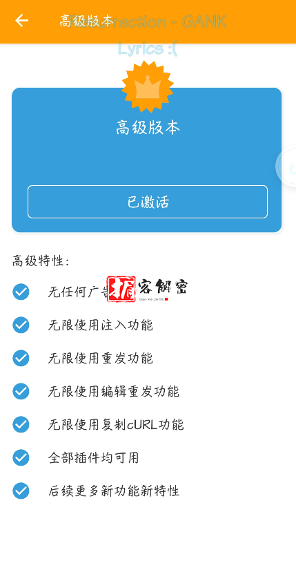 QQ截图20210924141251.png