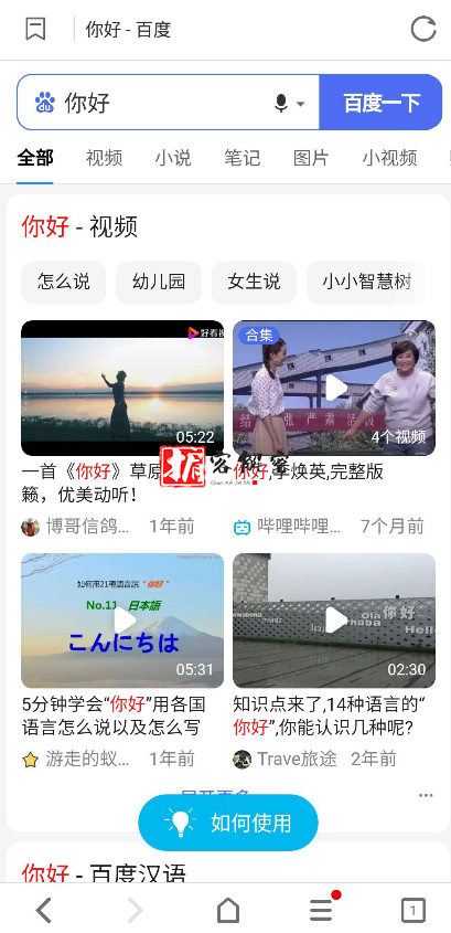 QQ截图20210926155445.png