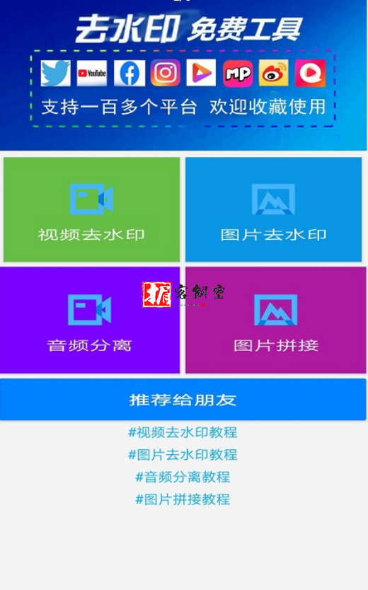 QQ截图20210927083551.png