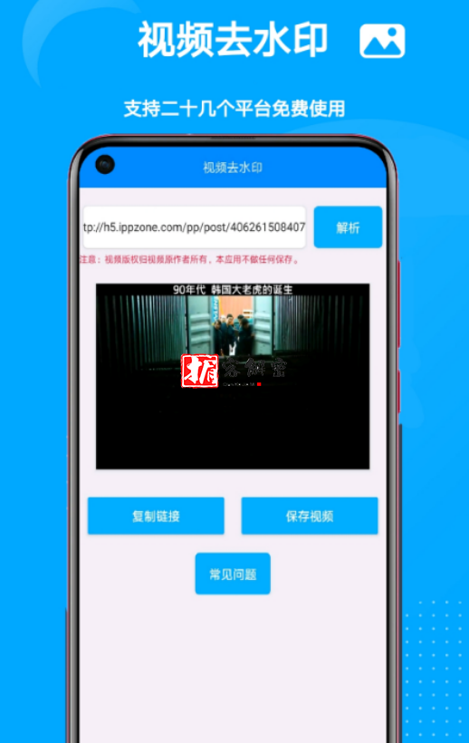 QQ截图20210927083603.png