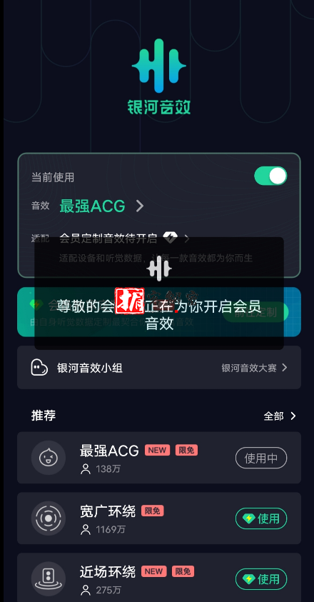 QQ截图20210928085230.png