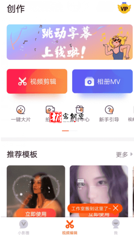 QQ截图20210928110408.png