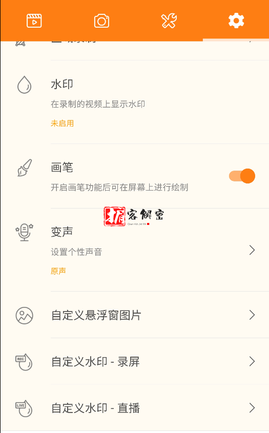 QQ截图20210930081017.png