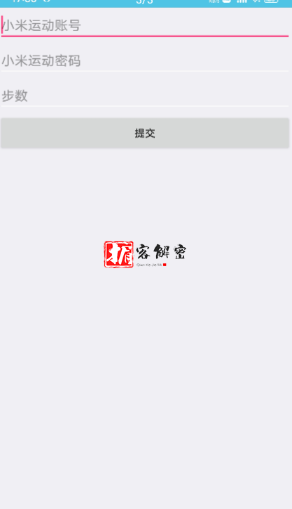 QQ截图20211004095047.png