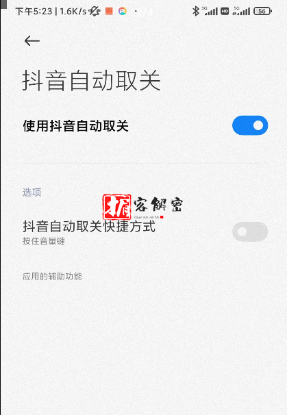 QQ截图20211008100338.png