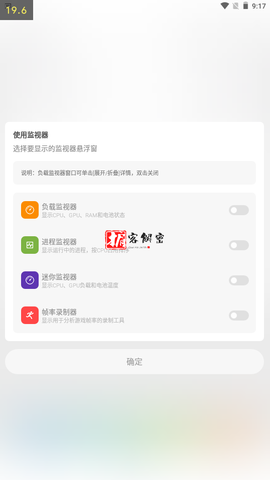 QQ截图20211009091742.png