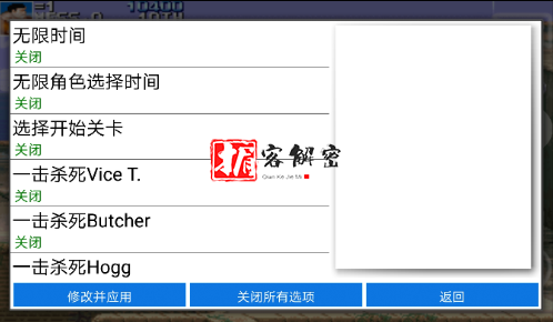 QQ截图20211011105109.png