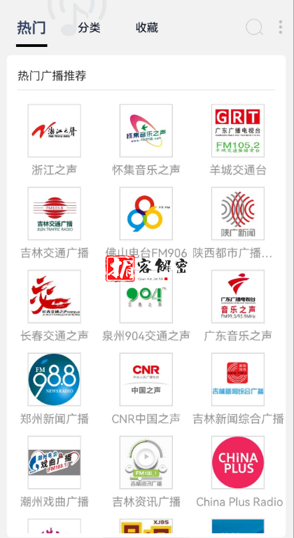 QQ截图20211012083158.png