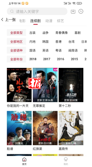 QQ截图20211020120810.png