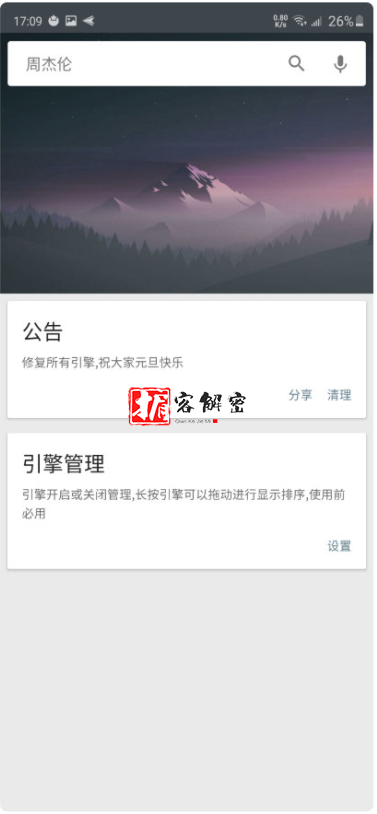 QQ截图20211020122846.png