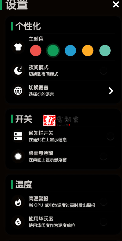 QQ截图20211022073341.png