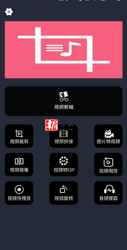 QQ截图20211028083202.png