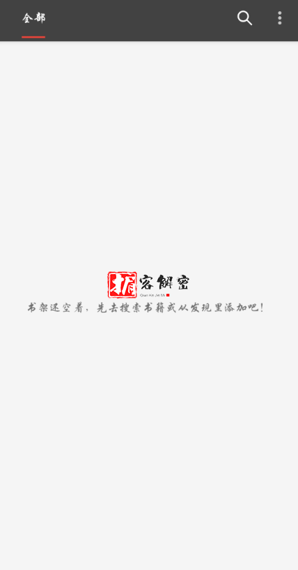 QQ截图20211028083758.png