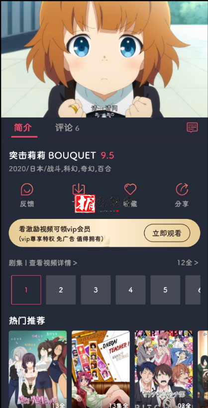 QQ截图20211031070411.png