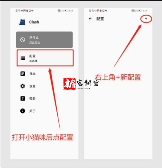 QQ截图20211102093017.png