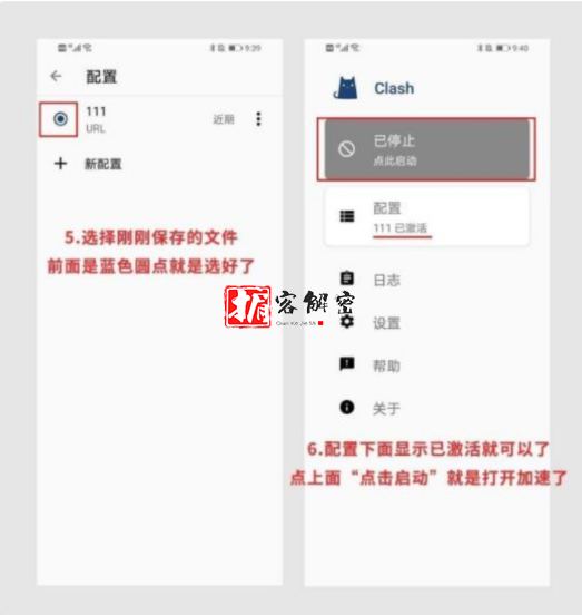 QQ截图20211102093029.png