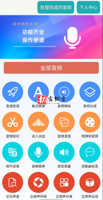 QQ截图20211103081555.png