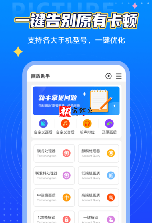 QQ截图20211105073344.png