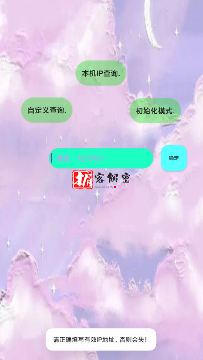 QQ截图20211106073309.png