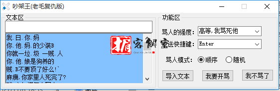 QQ截图20211107090012.png