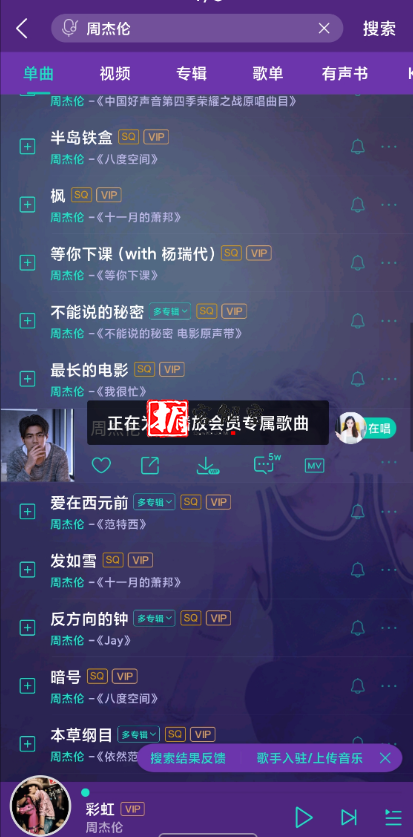 QQ截图20211110094443.png