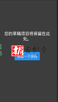 QQ截图20211110095214.png