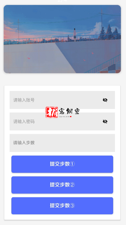 QQ截图20211111120148.png