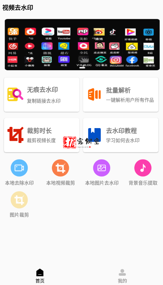 QQ截图20211112182122.png