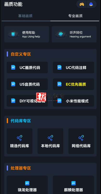 QQ截图20211113093330.png