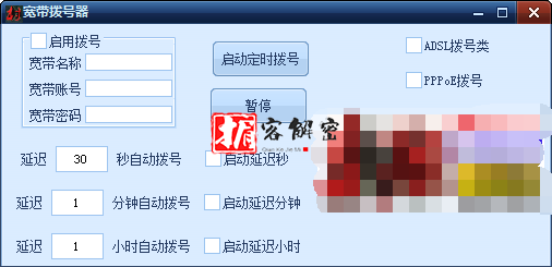 QQ截图20211113213731.png