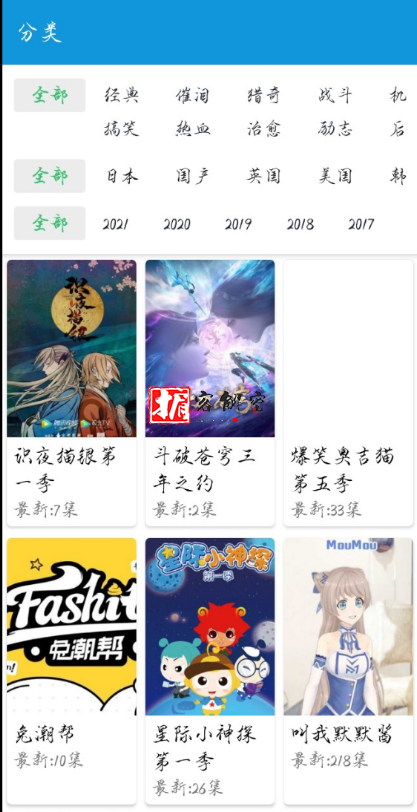 QQ截图20211114073113.png