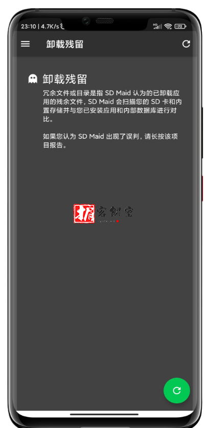 QQ截图20211116100902.png