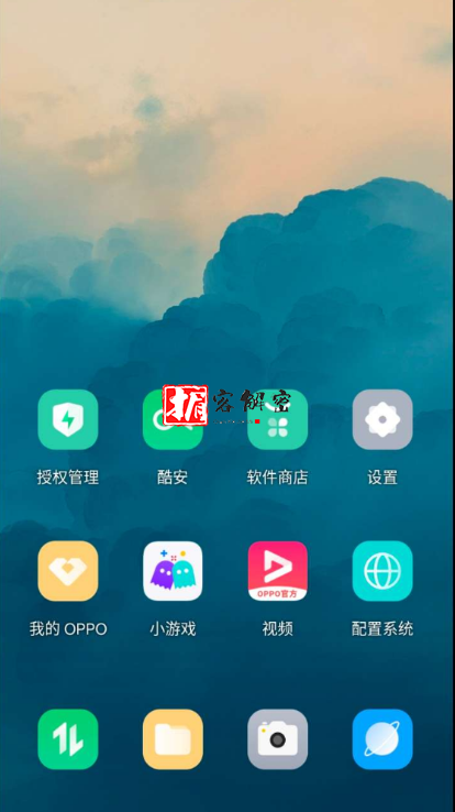 QQ截图20211117085529.png