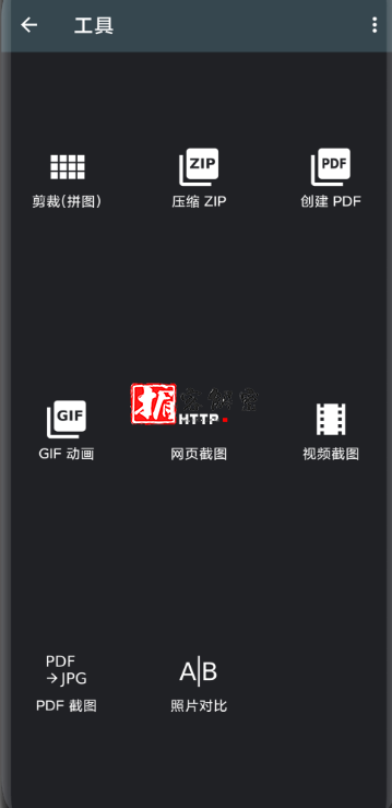 QQ截图20211117085742.png