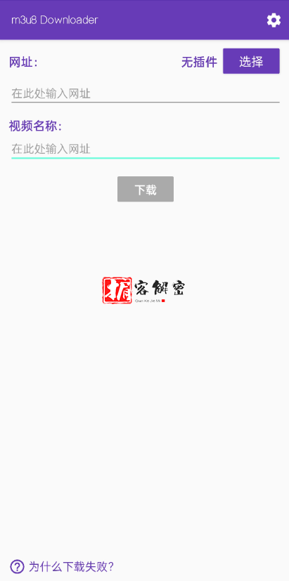 QQ截图20211118094505.png